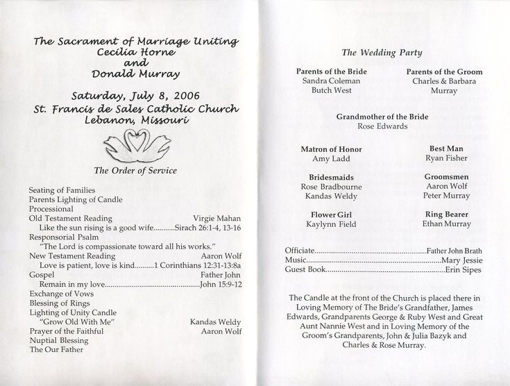 sample of wedding programme