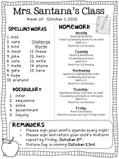 homework sheet template