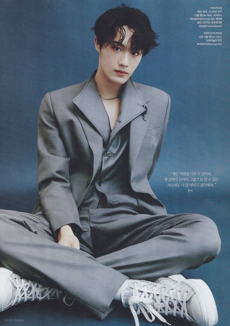 yoon hyunsuk boyfriend material ideal man grazia yoon hyunsuk boyfriend material ideal man grazia