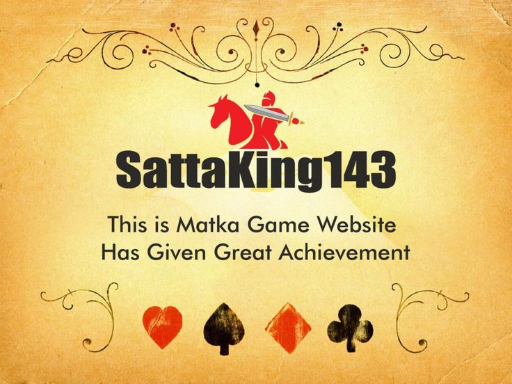 Satta Game Whatsapp Group sattawx