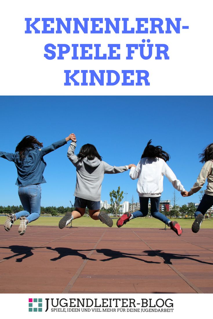 Computer kennenlernen für kinder