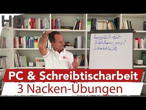 Bandscheibenvorfall? In diesem Video erklärt der Schmerzspezialist Roland Liebs...