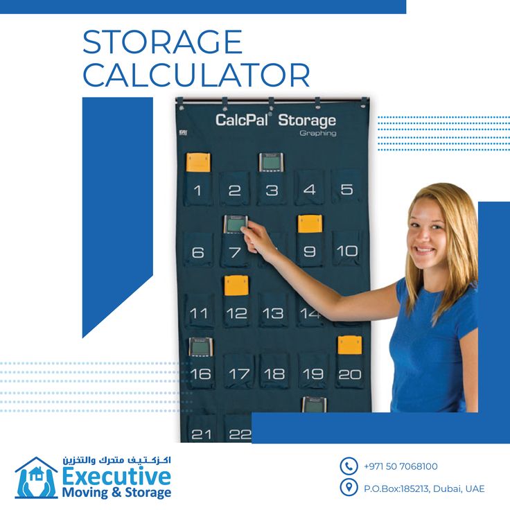 free storage unit calculator widget free storage unit calculator widget