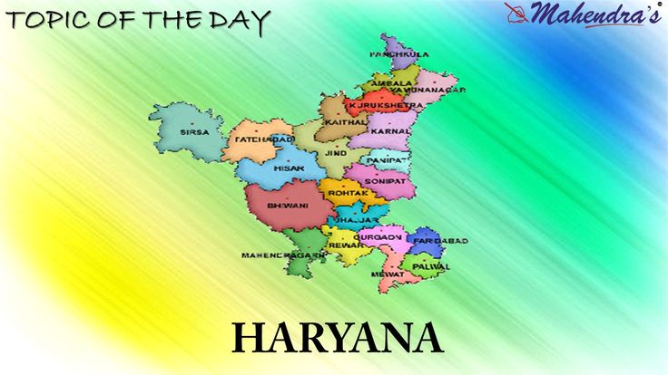 ��TOPIC OF THE DAY : HARYANA�� Haryana is one of the 29 states in India 