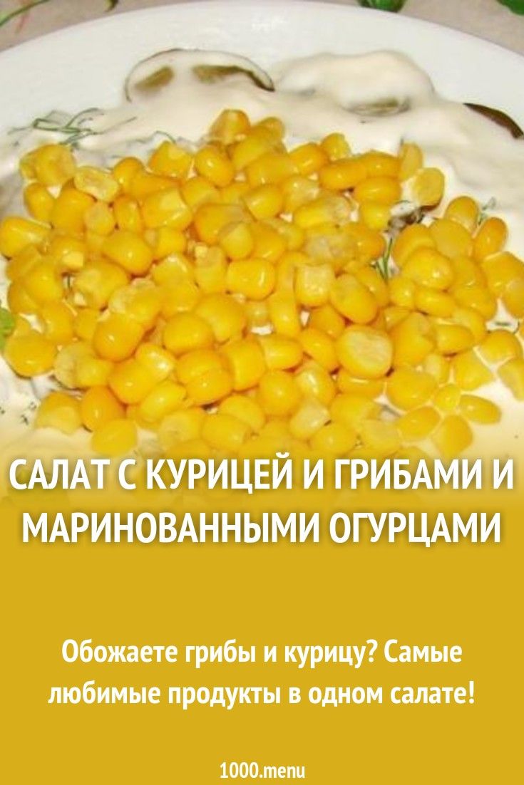Модные тенденции брюки 2019 Модные тенденции брюки 2019