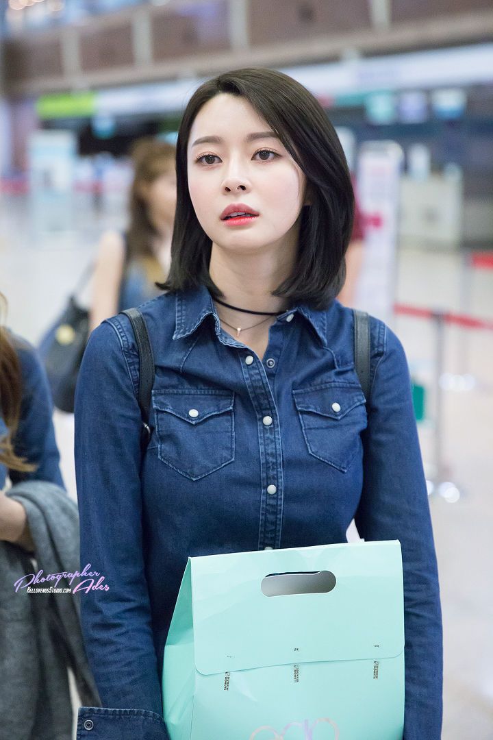Nara korean actress
