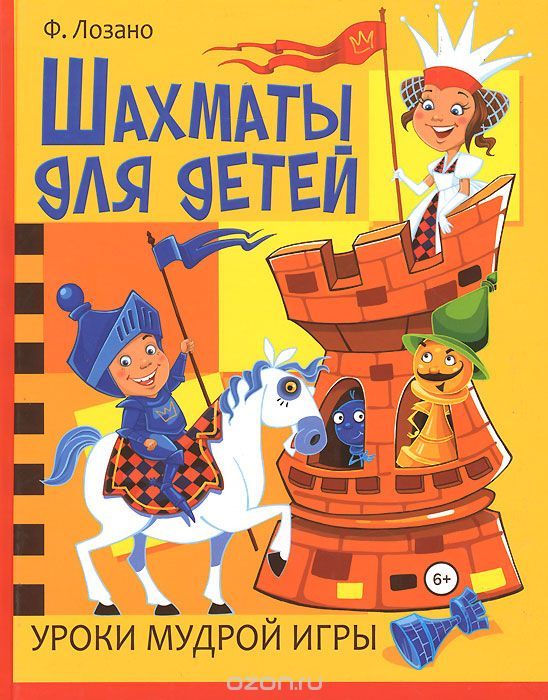 игры в деньги для детей игры в деньги для детей
