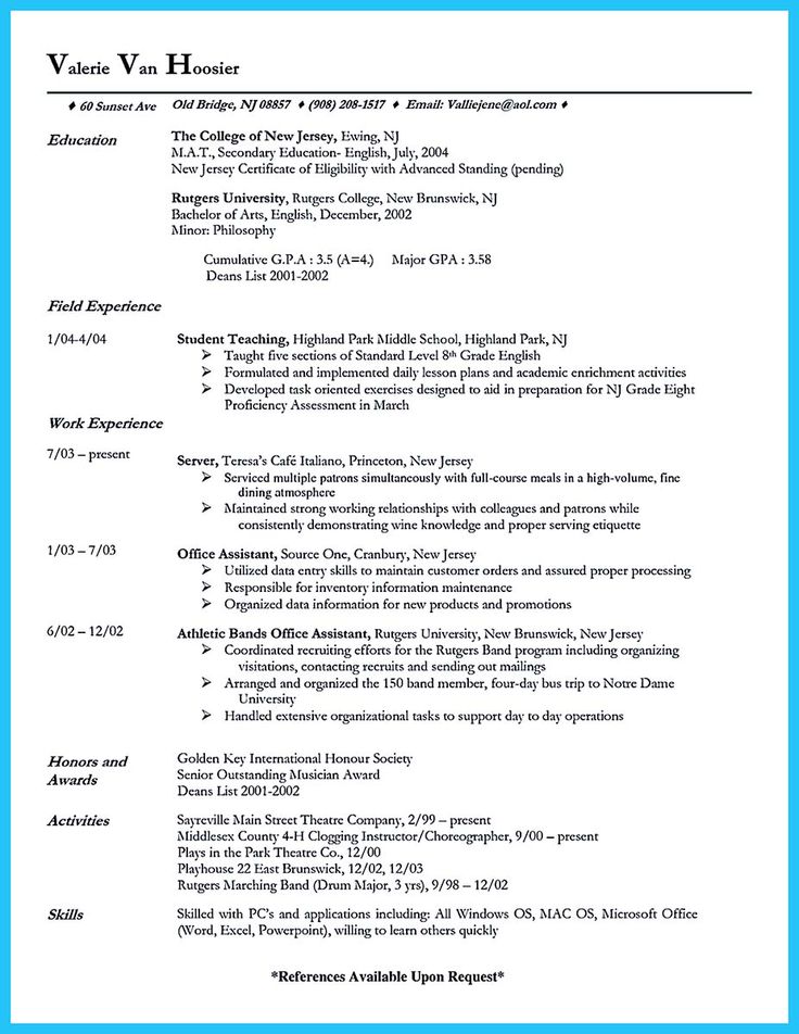 banquet server resume