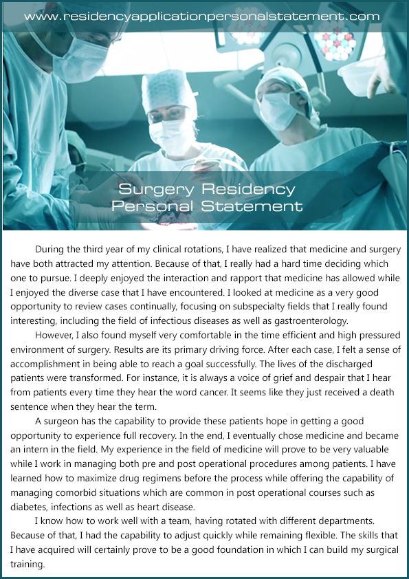 general surgery personal statement examples