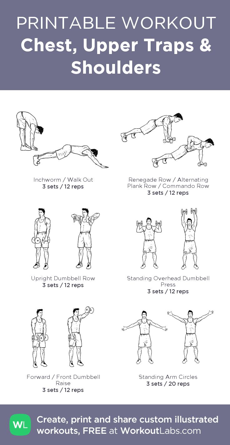 Lateral Monster Walks