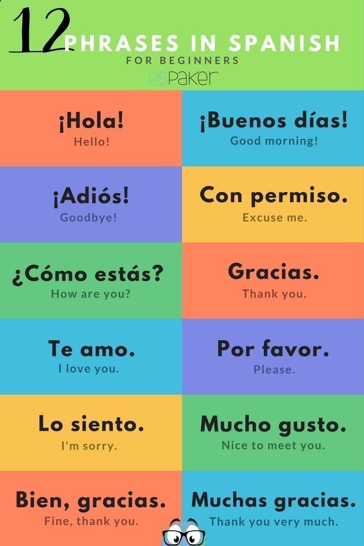 How to backup iphone to new computer without erasing What do you want us to do in spanish