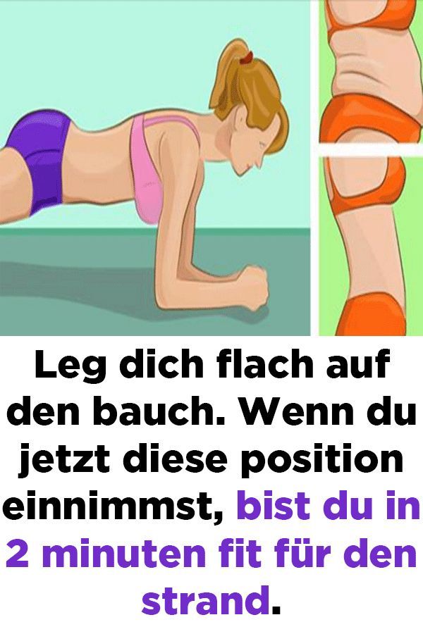 Diät für intensive Bewegung Diät für intensive Bewegung