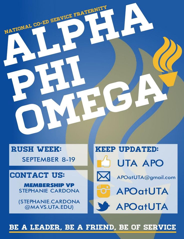 56 best apo images on pinterest alpha phi omega fraternity and apo flyer