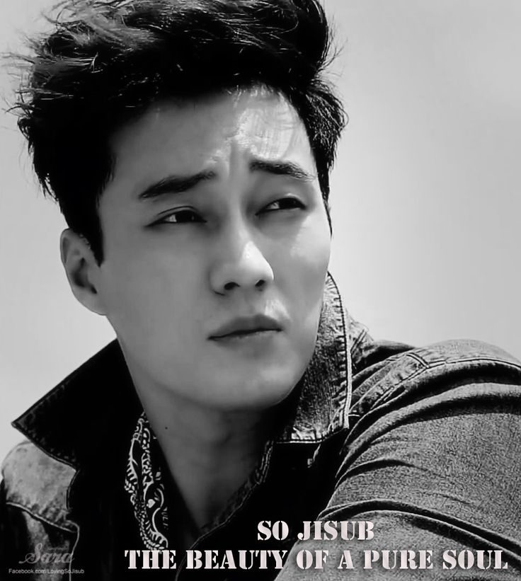so ji sub entertainment best 25 so ji sub ideas on pinterest handsome asian men so ji sub entertainment best 25 so ji sub ideas on pinterest handsome asian men