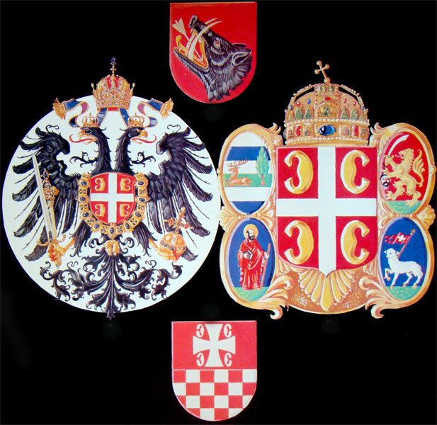 Файл:Coat of arms of Obrenovic dynasty.svg - Википедия
