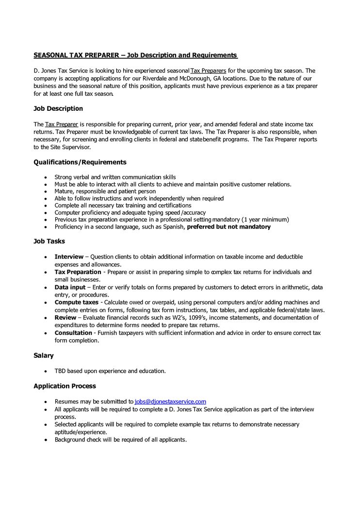 tax preparer resume objective retail merchandiser sample creative - retail merchandiser sample resume tax preparer resume objective retail merchandiser sample creative - retail merchandiser sample resume