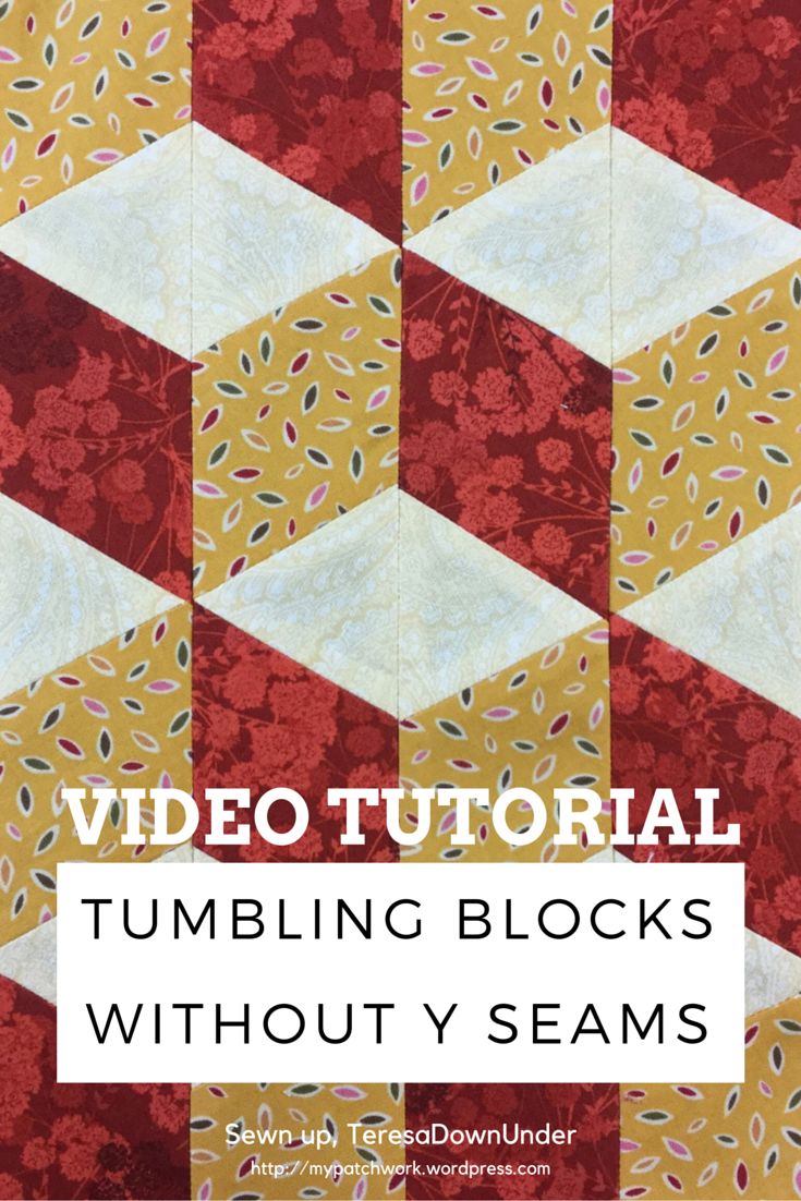 Baby Block Quilt Patterns New Decorating Design Baby Block Quilt Patterns New Decorating Design