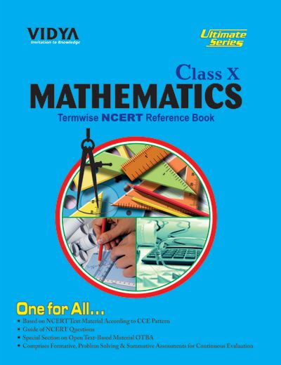 maths reference books for class 12