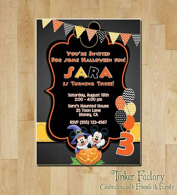 minnie mouse halloween party birthday party invitation printable mickey minnie halloween - Minnie Mouse Halloween Party minnie mouse halloween party birthday party invitation printable mickey minnie halloween - Minnie Mouse Halloween Party