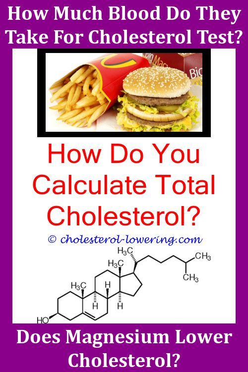 Highcholesterol How Much Cholesterol In Peanut Butter And Jelly Highcholesterol How Much Cholesterol In Peanut Butter And Jelly