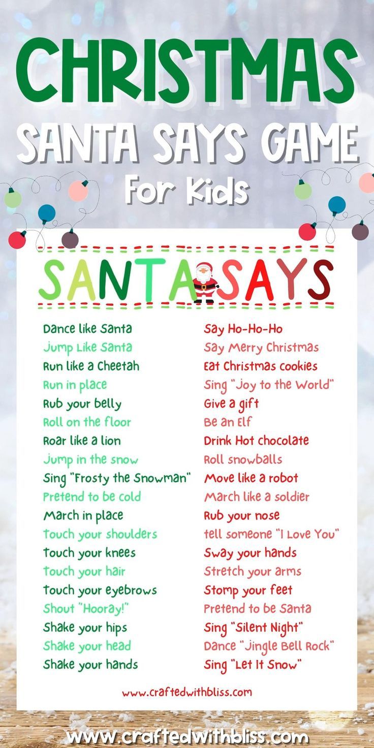 Christmas Printables Kids Christmas Party Games Christmas Bingo Games Santa Says Game Christmas Scavenger Hunt In 2020 Christmas Printables Kids Christmas Party Games Christmas Bingo Christmas Printables Kids Christmas Party Games Christmas Bingo Games Santa Says Game Christmas Scavenger Hunt In 2020 Christmas Printables Kids Christmas Party Games Christmas Bingo