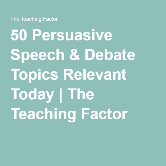 debate topics for college essays