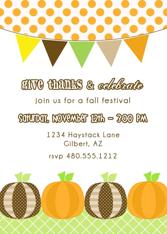 printable party invitation fall festival by petitepartystudio