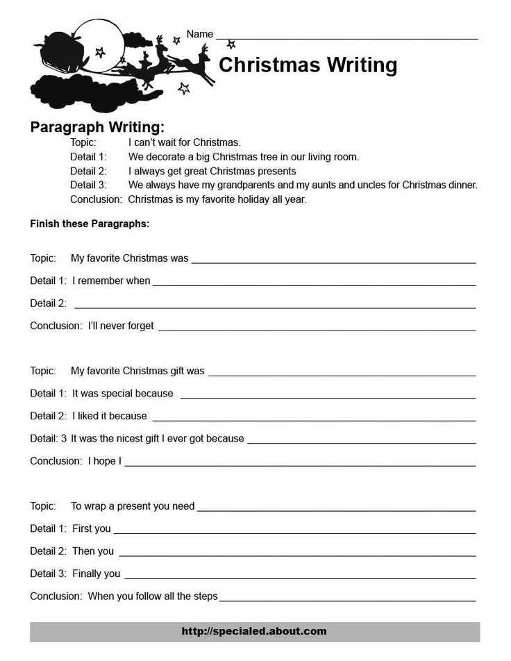 paragraph writing about my school Here you can learn about school essay writing you can also find information on school essay format and school essay topics check free school essay samples. paragraph writing about my school Here you can learn about school essay writing you can also find information on school essay format and school essay topics check free school essay samples.