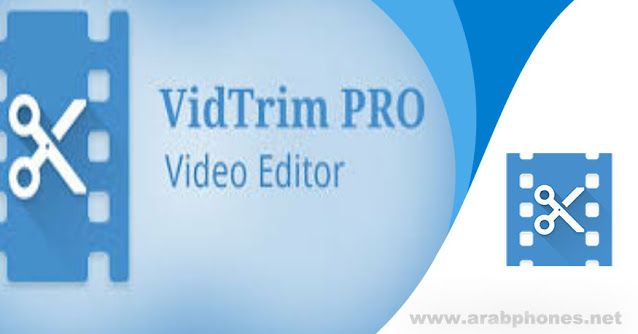 تحميل برنامج قص وتقطيع الفيديو كامل Vidtrim Pro In 2021 Video Editor Video