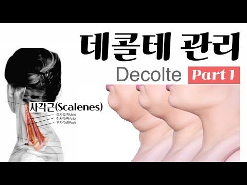 feel free bio anti aging serum