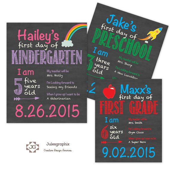 DIY Printable First Day of School Poster // First Day of School