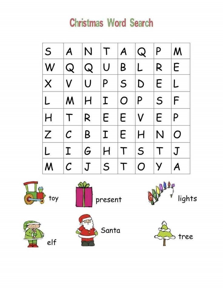 Printable Puzzles For Children K5 Workshee… Writing activities for Printable Puzzles For Children K5 Workshee… Writing activities for