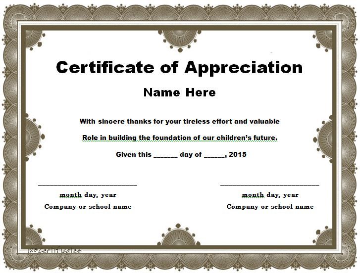 11 best Diplomas images on Pinterest Award certificates - certificate of appreciation examples 11 best Diplomas images on Pinterest Award certificates - certificate of appreciation examples