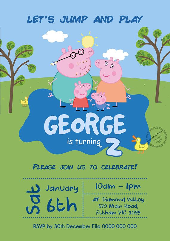 peppa pig invitation peppa
