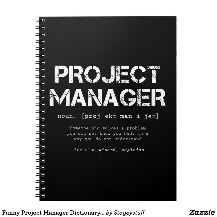 Funny Project Manager Dictionary Definition Notebook Zazzle Project funny-project-manager-dictionary-definition-notebook-zazzle-project
