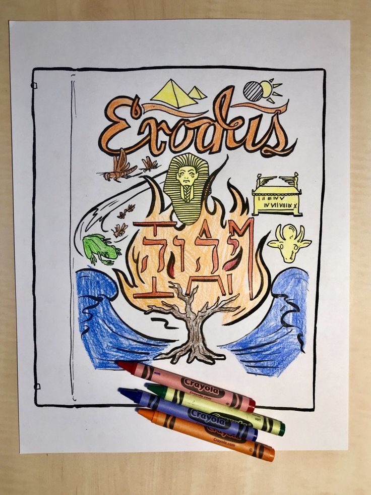 Exodus Coloring Page Bible coloring pages Bible coloring Free bible