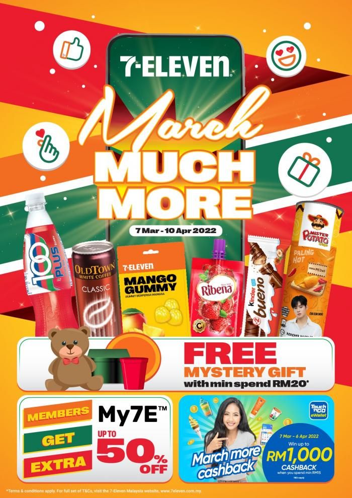 7 Eleven March Much More Promotion Catalogue 7 Mar 2022 10 Apr 2022 7-eleven-march-much-more-promotion-catalogue-7-mar-2022-10-apr-2022