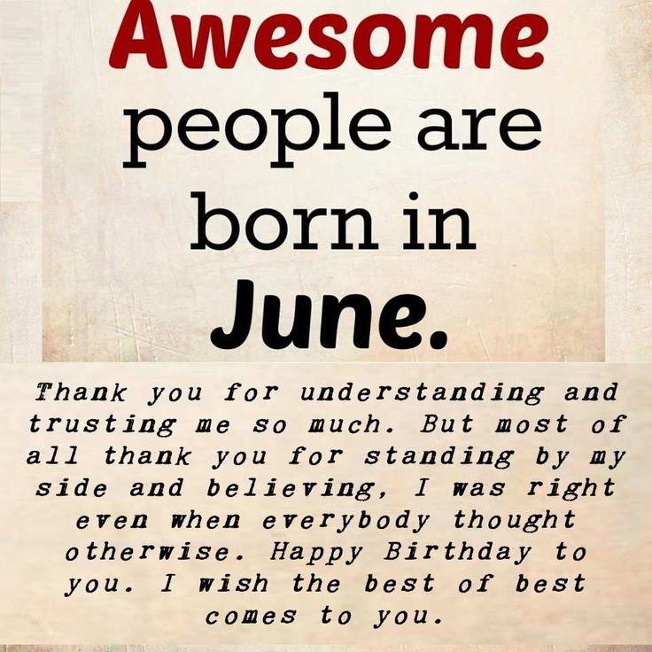 Awesome People Born In June Quote Birthdaywishes For June People June Birthday Month Quotes Birthday Quotes For Me June Quotes Awesome People Born In June Quote Birthdaywishes For June People June Birthday Month Quotes Birthday Quotes For Me June Quotes