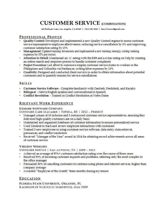 experience customer service resumes