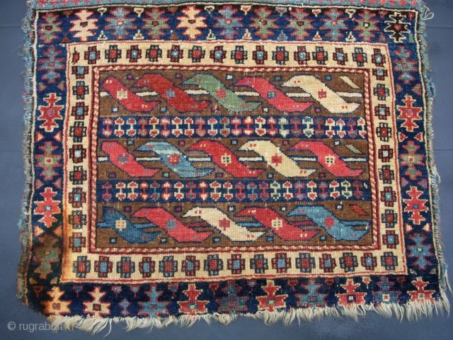 Bagface 25 X 20 Great Design Original Sides But Missing Full Ends Note Charred Corner Area 1sq Inch All Over Good Pile Wit With Images Antique Rugs Bohemian Rug Rugs