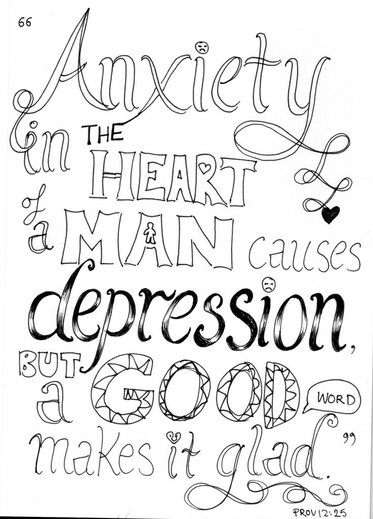 Free Bible Verse Coloring Pages | Coloring - Christian | Pinterest ... Free Bible Verse Coloring Pages | Coloring - Christian | Pinterest ...