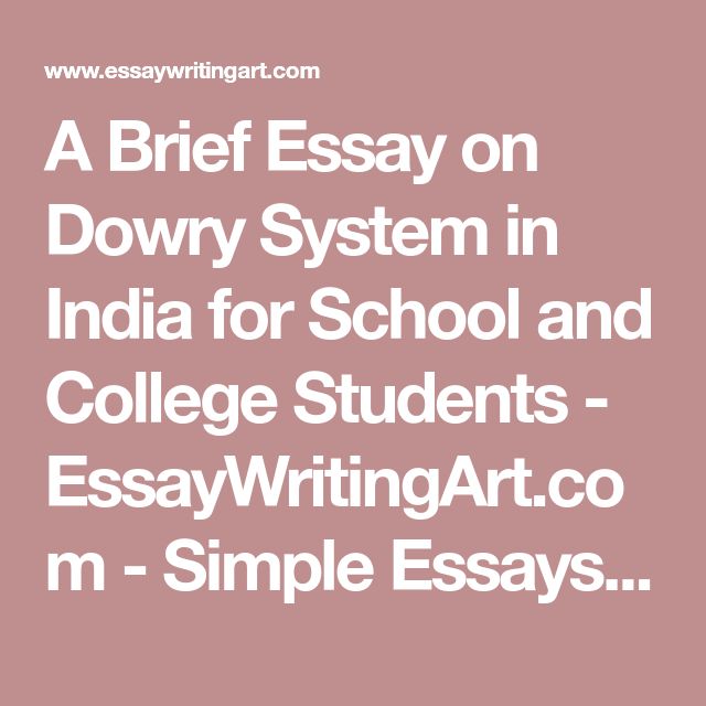 Essay on dowry system in india