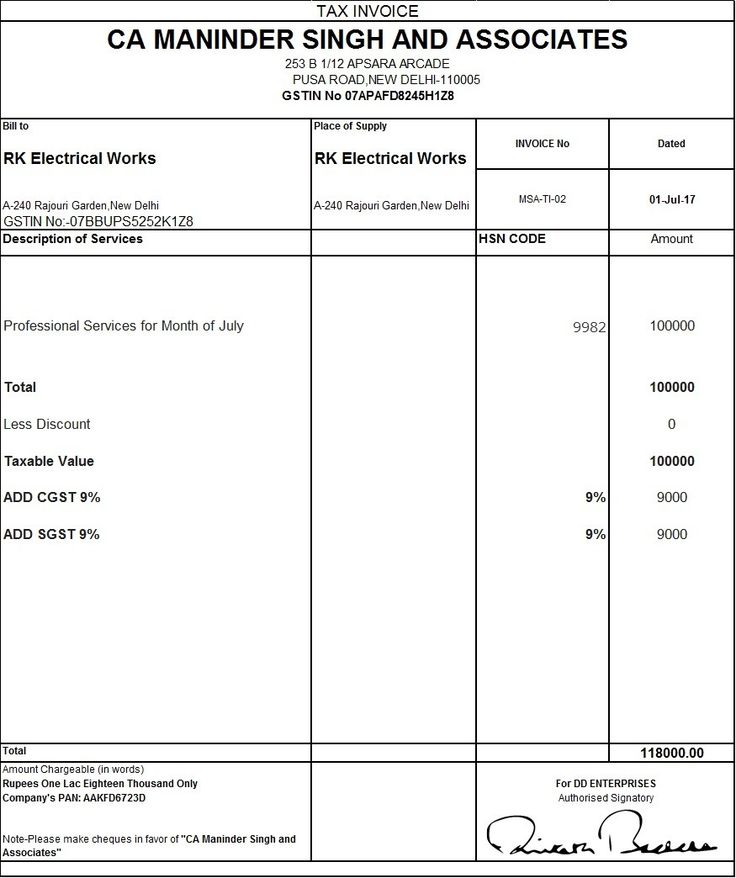 microsoft word tax invoice template microsoft word tax invoice template