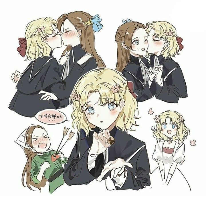 My Next Life As A Villainess | Anime, Yuri anime girls, Yuri anime