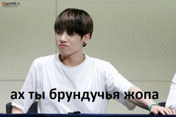 Смешные картинки с бтс без надписей