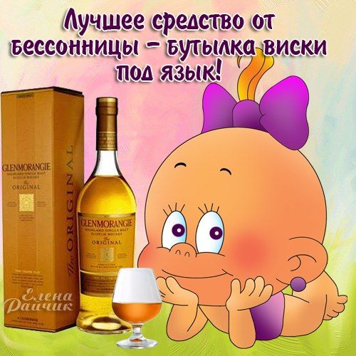 Прикольные картинки другу с надписями прикольные, открытках