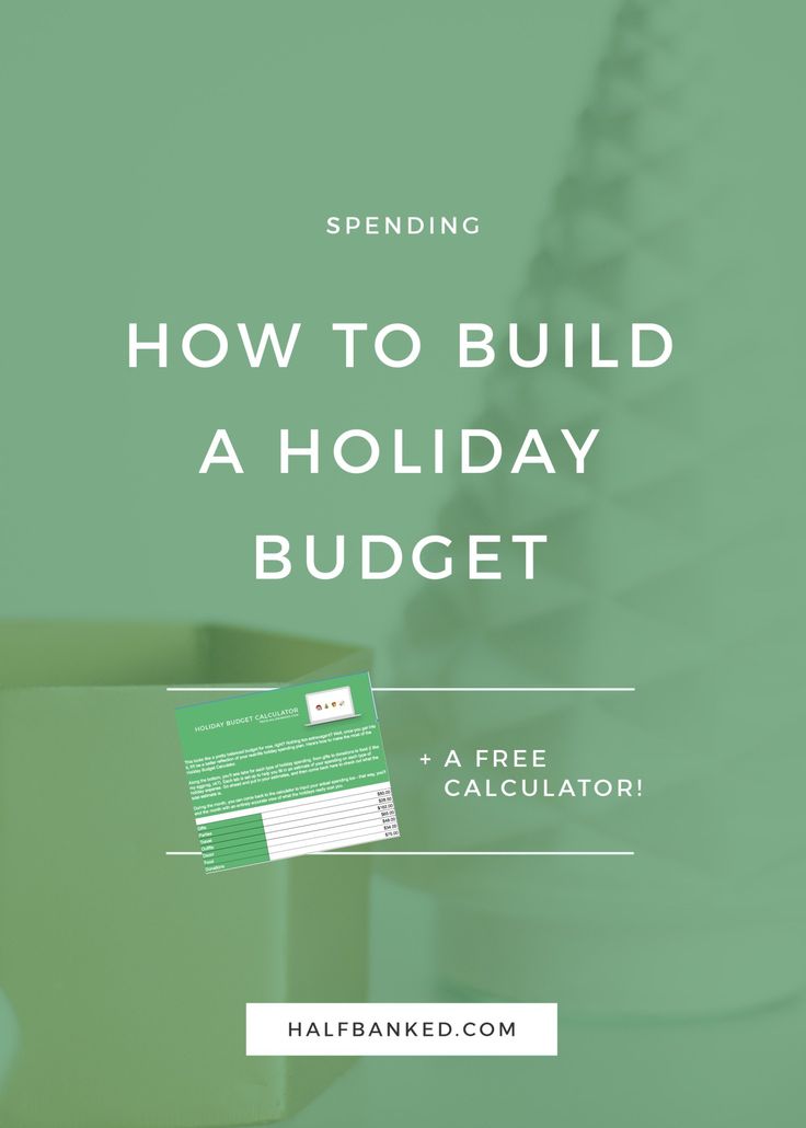 spending calculator