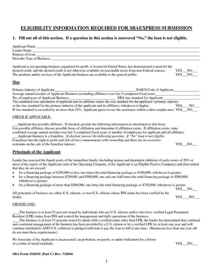 25+ legjobb ötlet a Pinteresten a következővel kapcsolatban Blank - business loan agreement 25+ legjobb ötlet a Pinteresten a következővel kapcsolatban Blank - business loan agreement