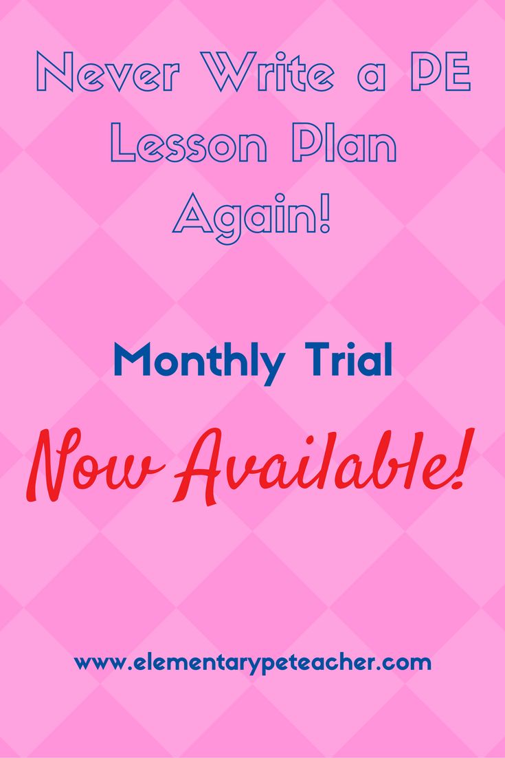 physical education lesson plan