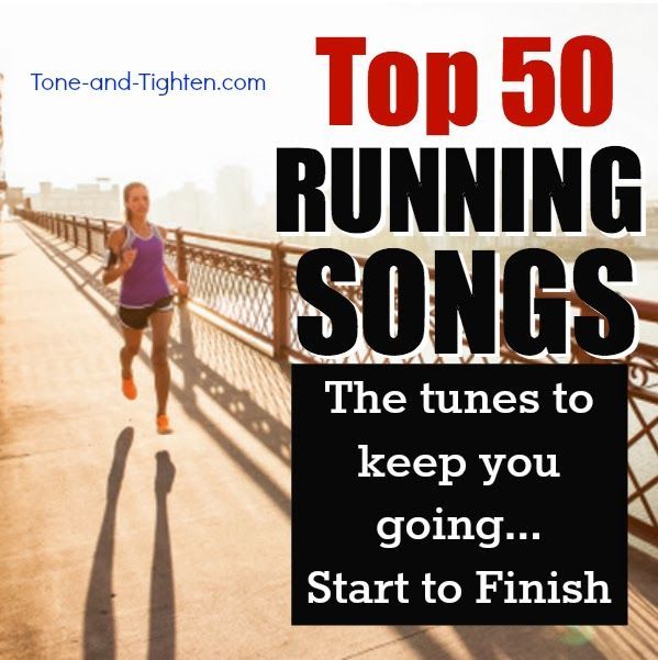 50 Best Running Songs My Favorite Music To Workout To! Good running